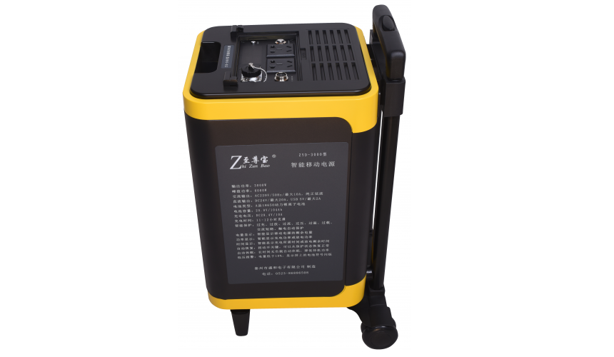 ZYD-3000型  智能移动电源